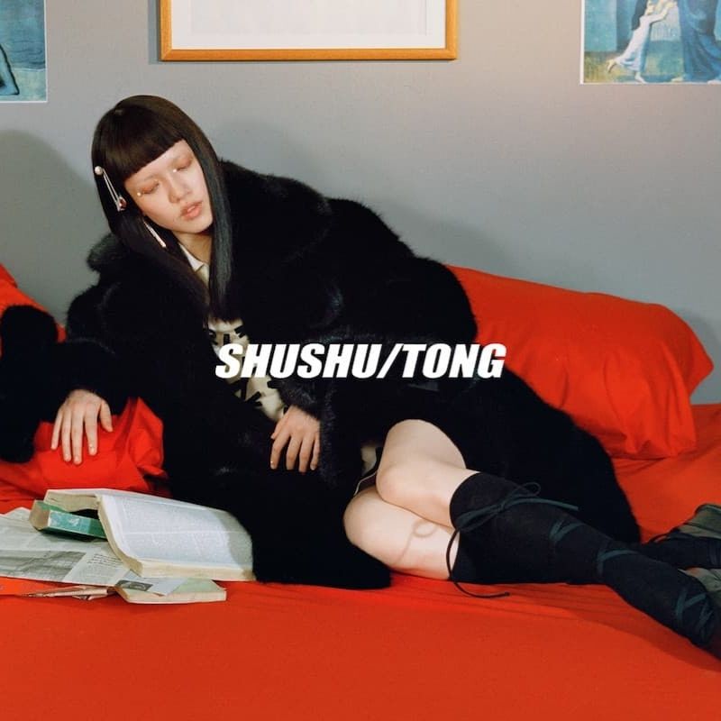 ShuShu: Tong